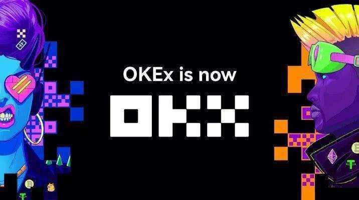 OK欧意易易易数字钱包 欧意易易易**官方网址-第4张图片-欧意易易下载