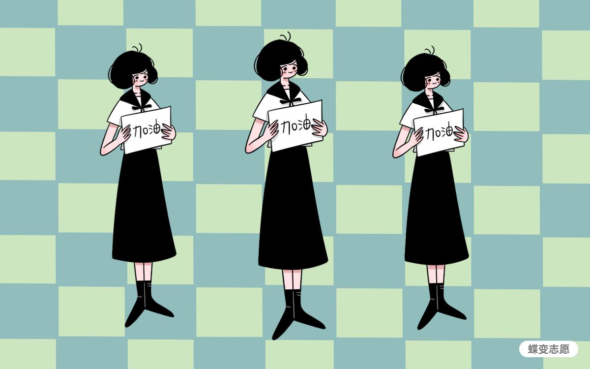 2023年浙江省普通高校招生工作实施意见