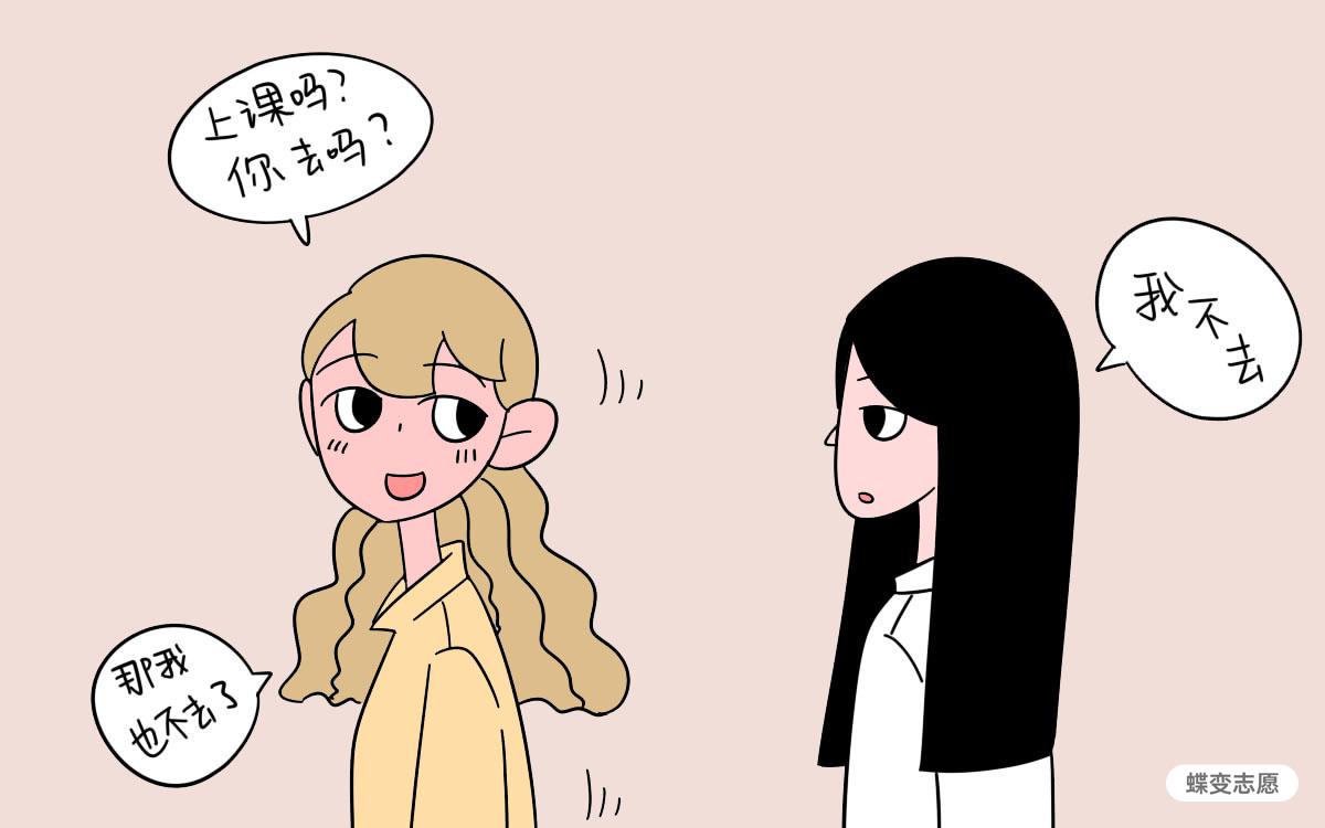 学口腔医学专业哪个学校**？实力强就业率高