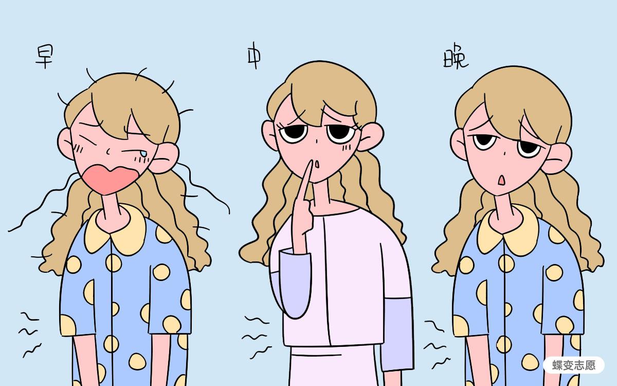 高中艺考学空乘靠谱吗 身体条件有哪些要求