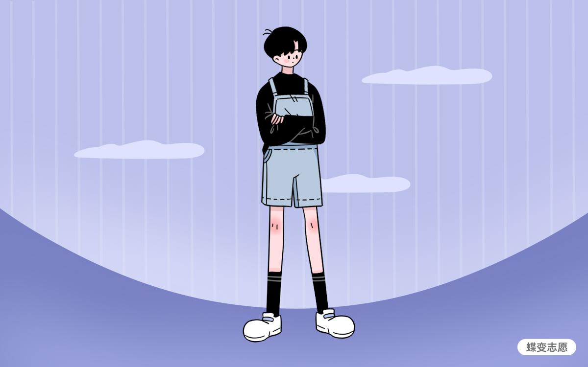 西南政法大学水平如何？