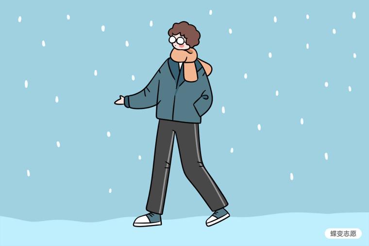 **人民大学退出**大学排名？到底是怎么回事？