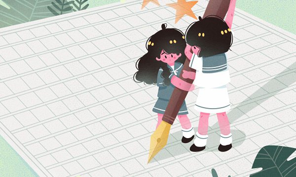 华北电力大学是985还是211？**专业有哪些？