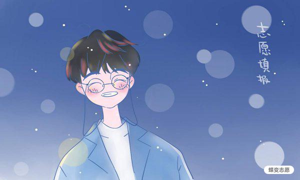 云南中医药大学3个学科获云南省**学科立项建设