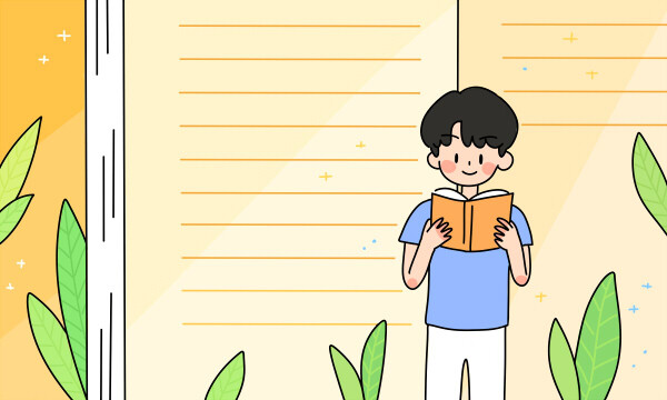 广西壮族自治区招生考试院关于督促我区2023年普通高校招生艺术类专业全区统一考试考生及时返回考点所在地的公告