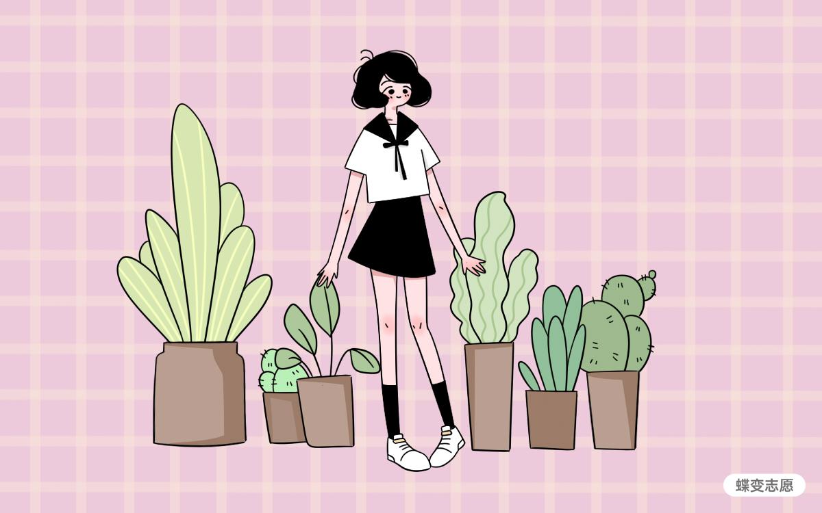 如果被录取了，还能填报征集志愿吗？