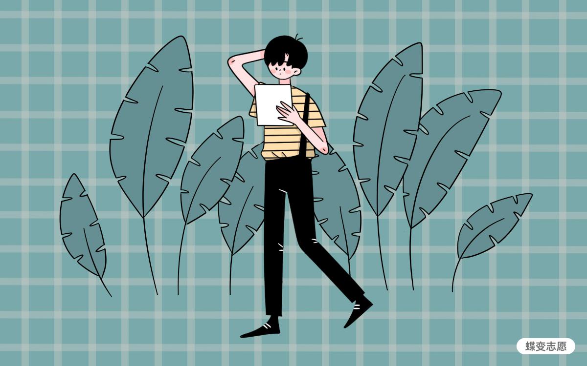 四川省2023年普通高等学校招生考试享受各种政策照顾的考生**及残疾考生申请提供合理便利的审查办法