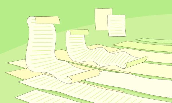 山东实施**学科建设“811”项目