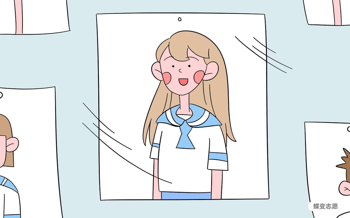 专升本是全日制本科吗