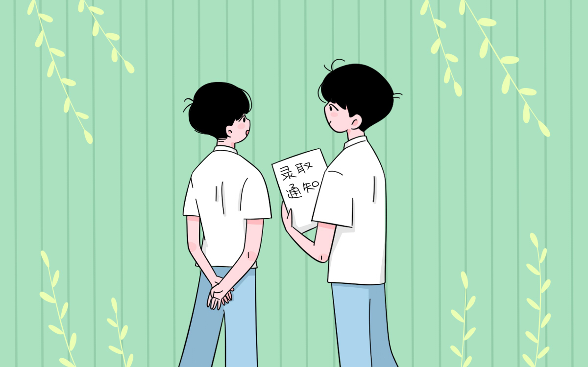 辽宁理科2020年辽宁450一500分能上的大学有哪些