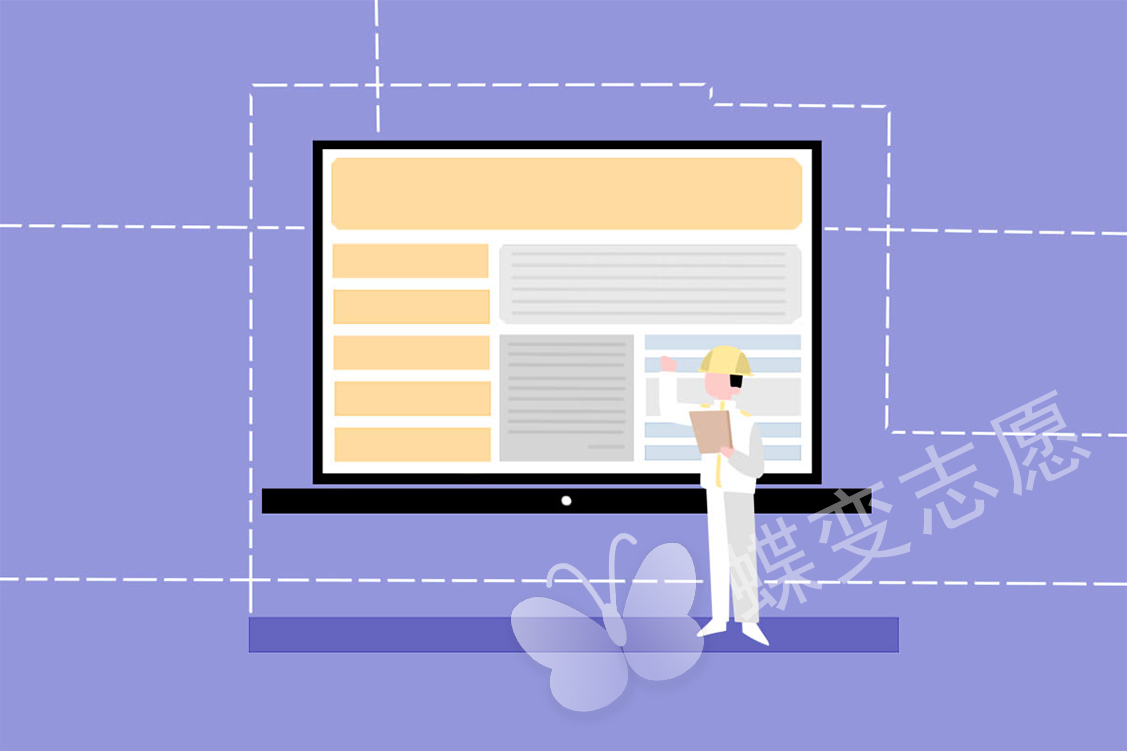 数学很差能报计算机专业吗？