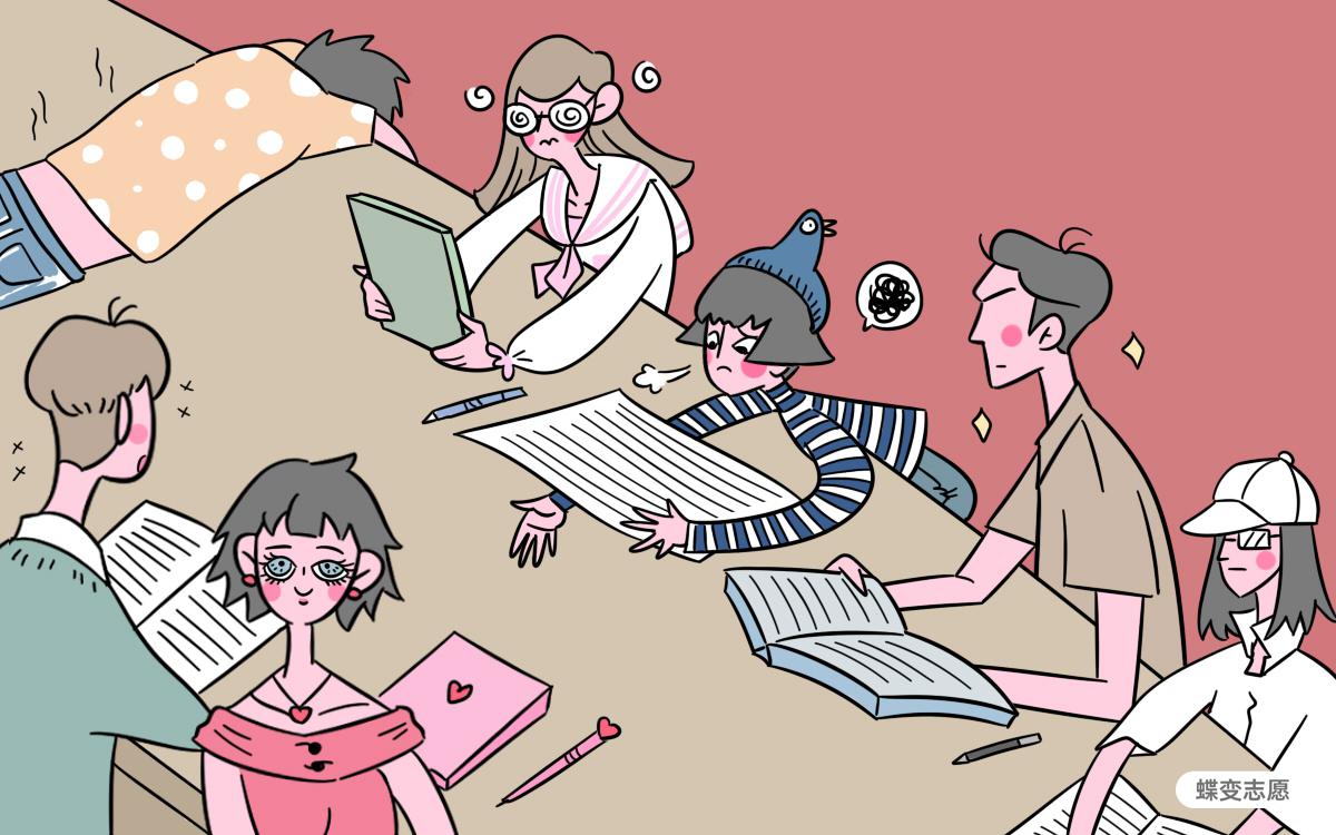 工科最难三个专业 工科最难三个专业