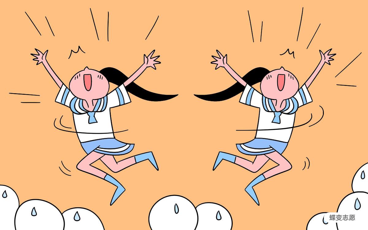 权威发布！广西2024年普通高校招生考试和录取工作方案