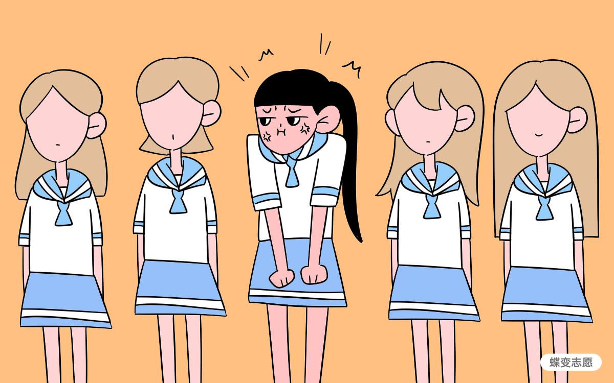 **教育考试违规处理办法（摘要）