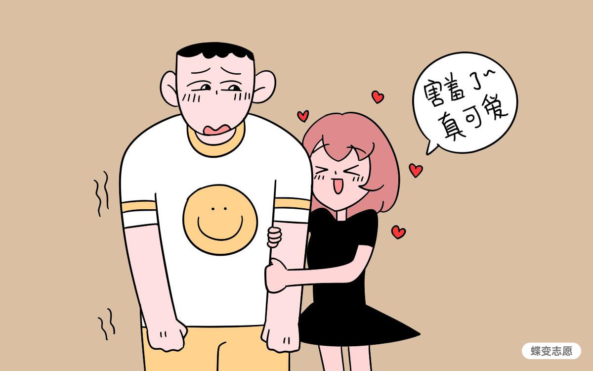 为了高考学日语值得吗