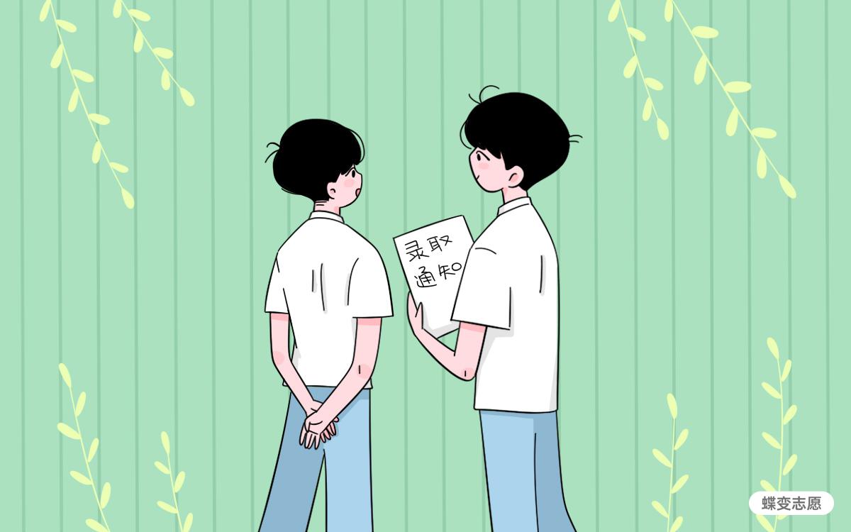 法学类专业哪些比较吃香 法学类专业哪些比较吃香