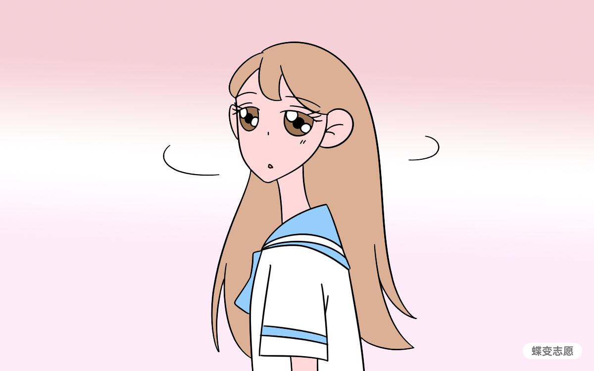 教育部直属6所师范大学