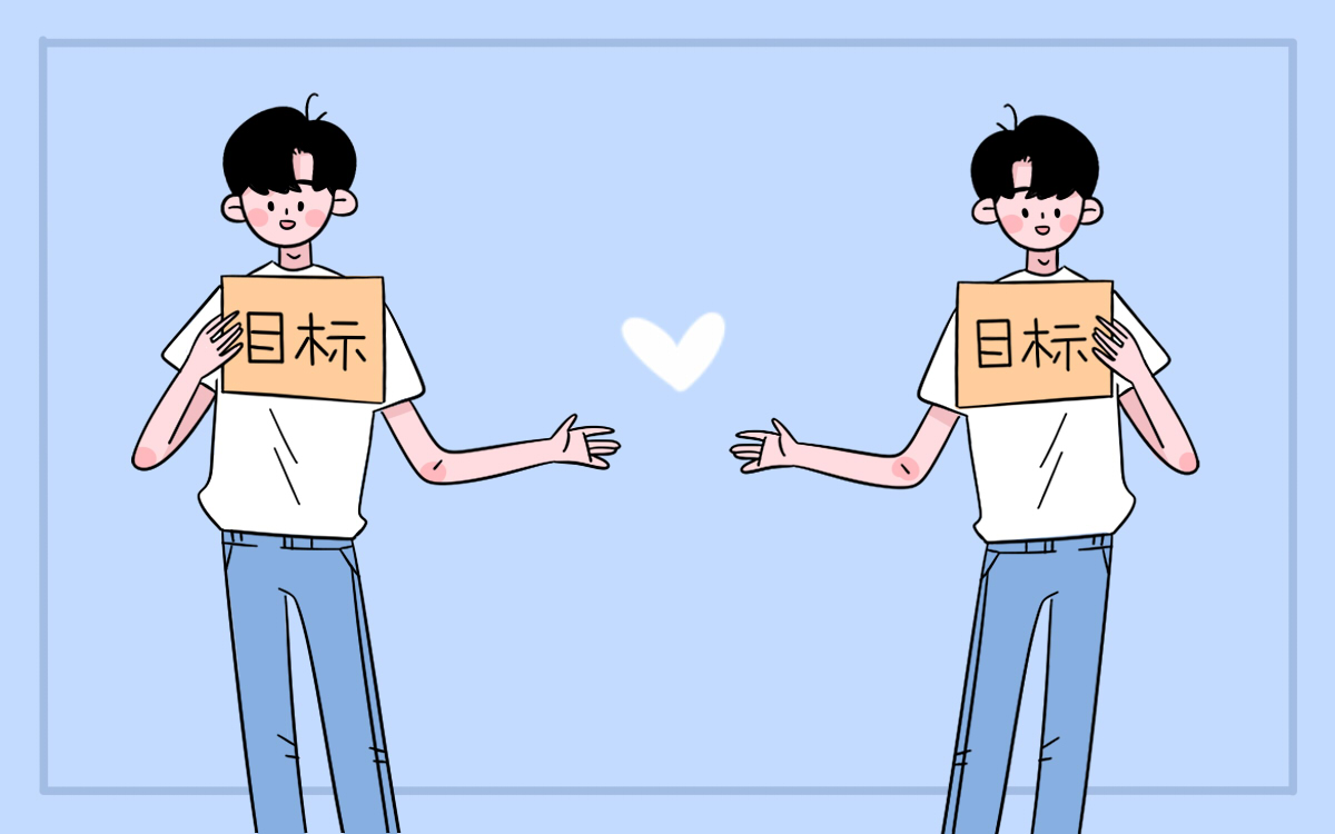 服从调剂 服从调剂