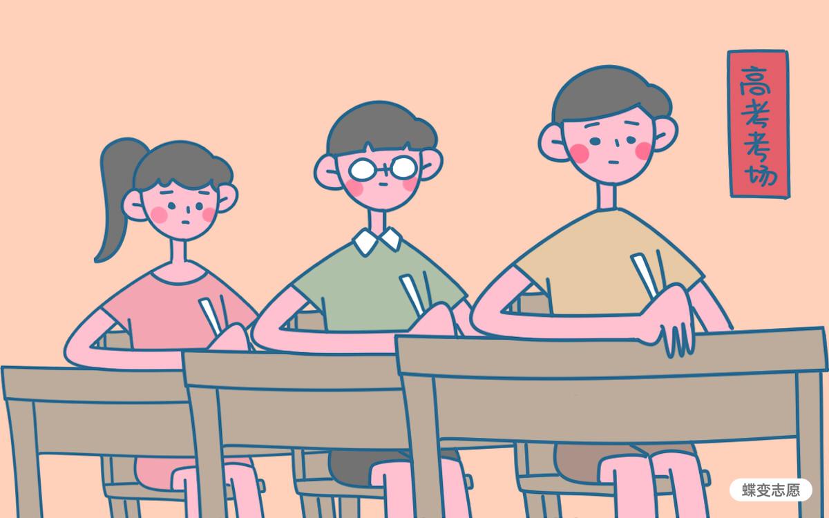 连锁经营管理是冷门专业吗 开设这个专业的大学有哪些