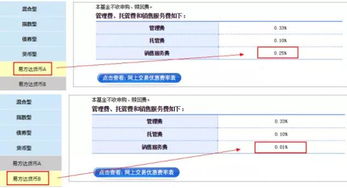 世界杯直播- 欧洲杯直播- 体育直播- 足球直播- NBA直播- 专业体育赛事直播平台聚集千亿产业基金矩阵 武汉洪山区发布创投“十大行动”方案
