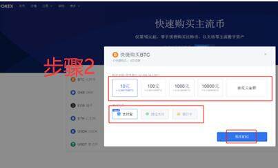Dogecoin狗狗币交易平台 - 狗狗币价格行情,实时走势图警惕这16个暴富陷阱涉嫌非法集资、传销诈骗！疯狂收割全是坑！