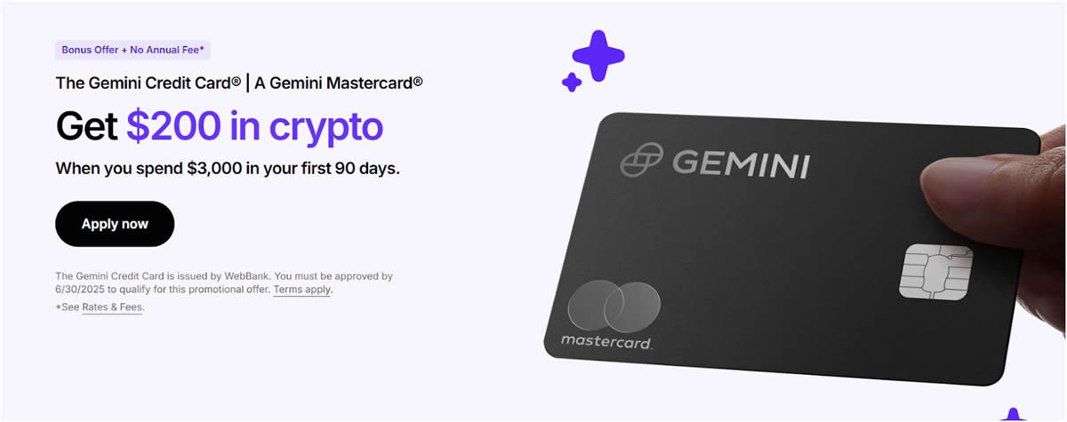 Gemini交易所2025年评测:Gemini是否合法安全?值得信赖的加密货币平台**解析