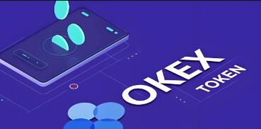ok交易所app下载苹果_okapp下载安装v6.15.99 ok交易所app下载苹果_okapp下载安装v6.15.99